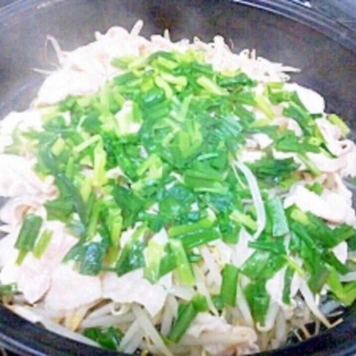 節約&超☆超簡単!豚バラもやしの蒸し鍋!